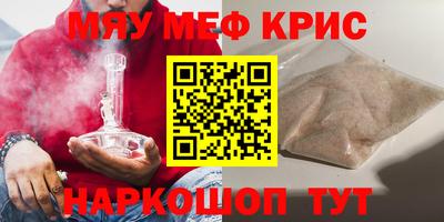 метадон Гай
