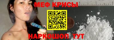 метадон Гай