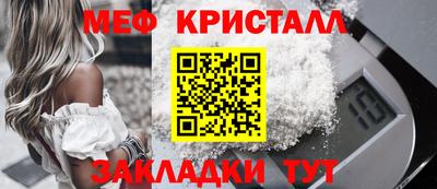 mdpv Гагарин