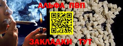 метадон Гай