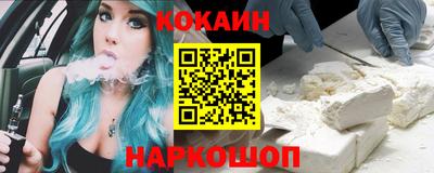 скорость mdpv Гатчина