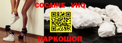 mdpv Гагарин