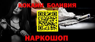 mdpv Гагарин