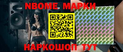скорость mdpv Гатчина