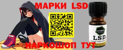 mdpv Гагарин