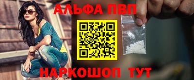 скорость mdpv Гатчина