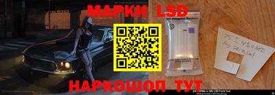 скорость mdpv Гатчина