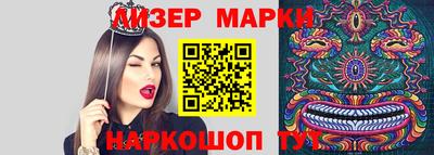 метадон Гай