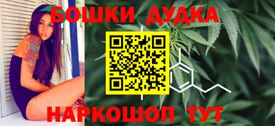 скорость mdpv Гатчина