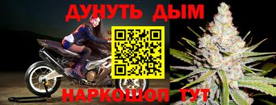 скорость mdpv Гатчина