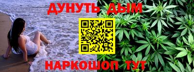 скорость mdpv Гатчина