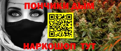 mdpv Гагарин