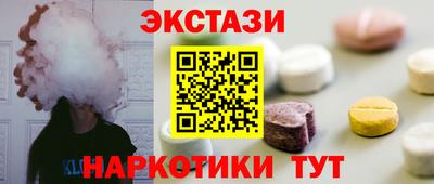 метадон Гай