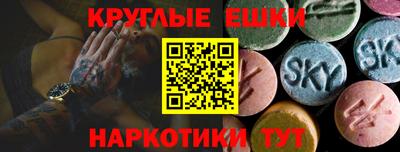 метадон Гай