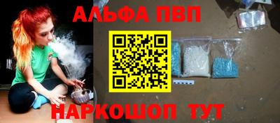 скорость mdpv Гатчина