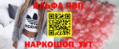 скорость mdpv Гатчина