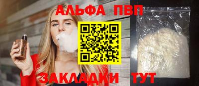 метадон Гай