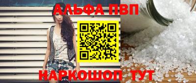 метадон Гай