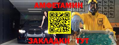 скорость mdpv Гатчина