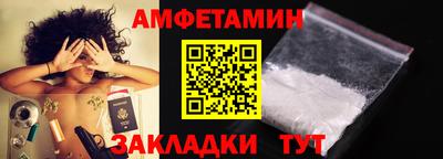 скорость mdpv Гатчина