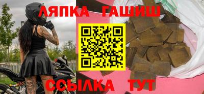 метадон Гай