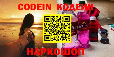 скорость mdpv Гатчина