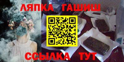 mdpv Гагарин
