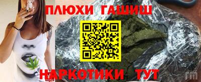 mdpv Гагарин