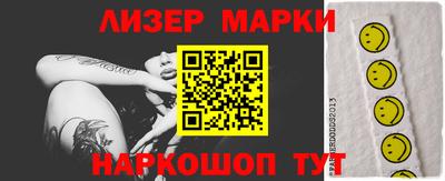 mdpv Гагарин