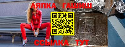 mdpv Гагарин