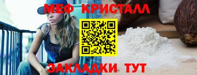 mdpv Гагарин