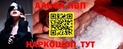 метадон Гай